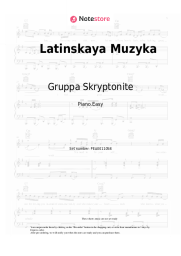 Sheet music, chords Gruppa Skryptonite - Latinskaya Muzyka