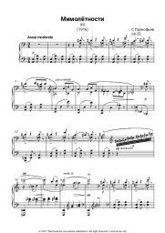 undefined S. Prokofiev - Visions fugitives op. 22 No.12 Assai moderato