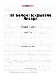 Sheet music, chords Sweet Sleep, Sergey Vasyuta - На Белом Покрывале Января