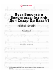 Sheet music, chords Mikhail Svetin, Elena Kamburova - Дуэт Виконта и Виконтессы (из к-ф 'Дон Сезар Де Базан')