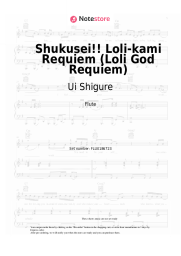 Sheet music, chords Ui Shigure - Shukusei!! Loli-kami Requiem (Loli God Requiem)