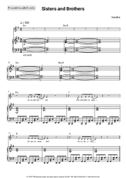 undefined Sandra - Sisters and Brothers