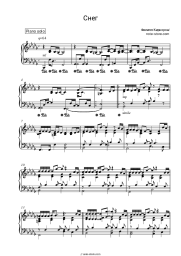 Sheet music, chords Philipp Kirkorov - Снег