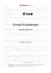 Sheet music, chords Dimash Kudaibergen - О'кей