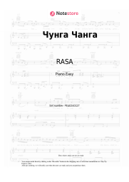 Sheet music, chords RASA - Чунга Чанга