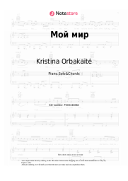 Sheet music, chords Kristina Orbakaitė - Мой мир