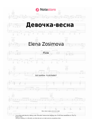 Sheet music, chords Elena Zosimova - Девочка-весна
