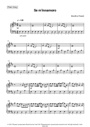 Sheet music, chords Ricchi e Poveri - Se m’innamoro