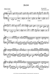 Sheet music, chords Noize MC - 26.04