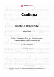 Sheet music, chords Kristina Orbakaitė - Свобода