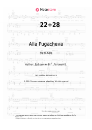 Sheet music, chords Alla Pugacheva - 22+28