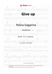 undefined Polina Gagarina - Give up