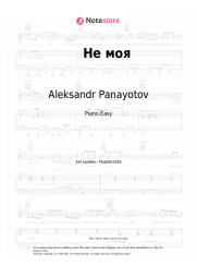 Sheet music, chords Aleksandr Panayotov, Alexey Chumakov - Не моя