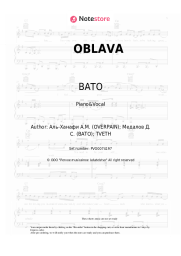 undefined BATO, TVETH - OBLAVA