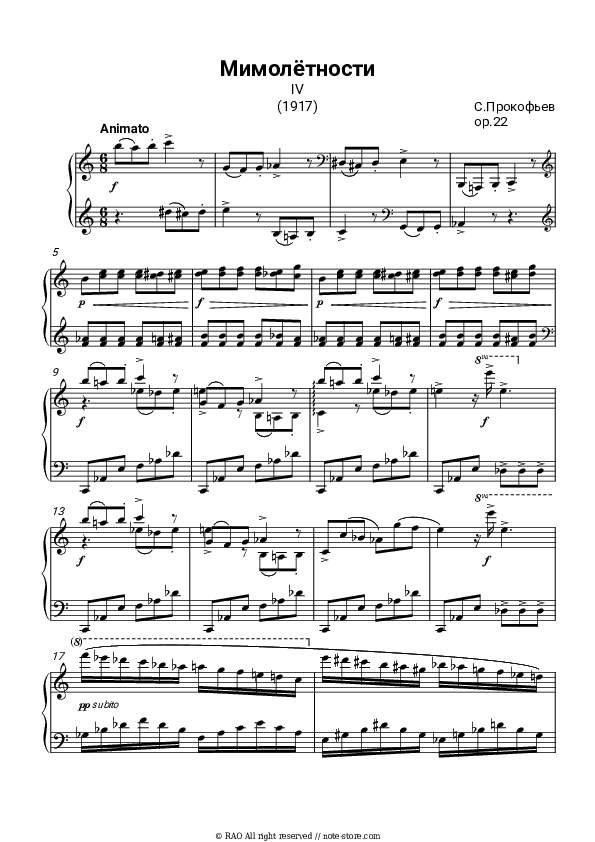 Visions fugitives op. 22 No. 4 Animato - S. Prokofiev Piano Sheet Music - Piano.Solo