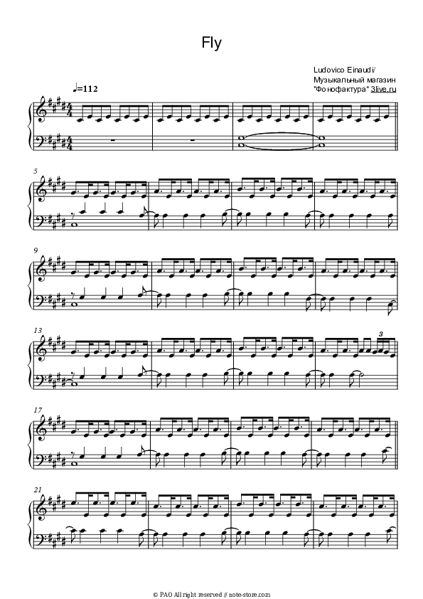 Fly - Ludovico Einaudi Piano Sheet Music - Piano.Solo