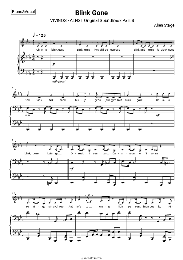 Blink Gone (VIVINOS - ALNST Original Soundtrack Part.8) - Alien Stage Piano Sheet Music with the Voice part - Piano&Vocal