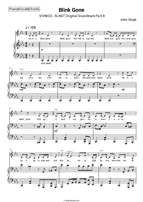 Blink Gone (VIVINOS - ALNST Original Soundtrack Part.8) - Alien Stage Piano Sheet Music with the Vocal and Chords - Piano&Vocal&Chords