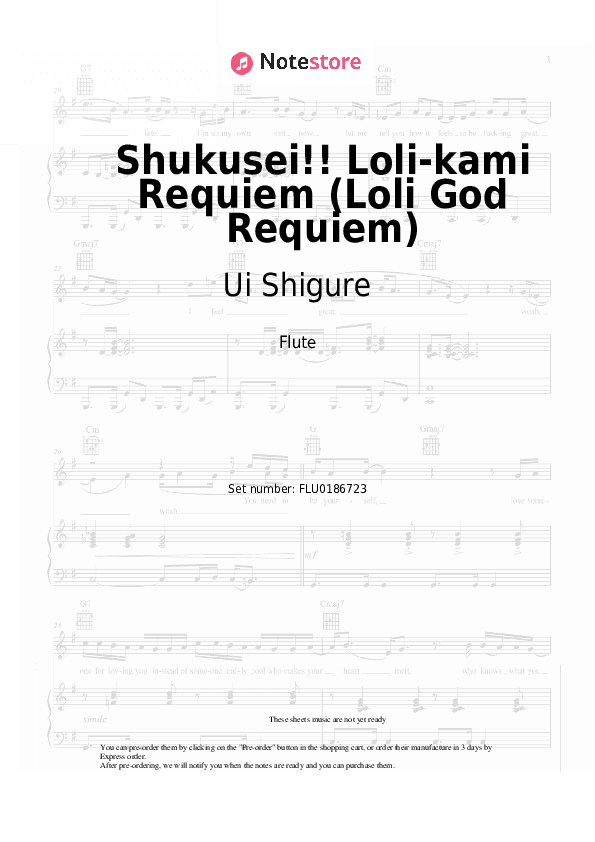 Shukusei!! Loli-kami Requiem (Loli God Requiem) - Ui Shigure Flute Sheet Music - Flute