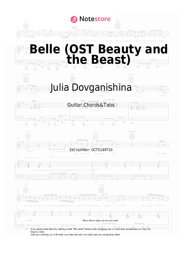 Belle (OST Beauty and the Beast) - Julia Dovganishina, Dmitry Ermak, Choir Chords and Tabs - Guitar.Chords&Tabs