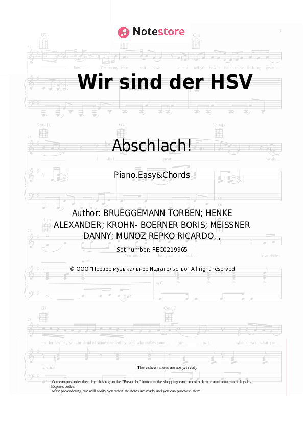 Wir sind der HSV - Abschlach! Sheet Music Easy and Chords - Piano.Easy&Chords