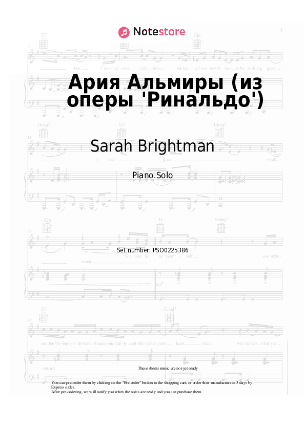 Ария Альмиры (из оперы 'Ринальдо') - Sarah Brightman Piano Sheet Music - Piano.Solo