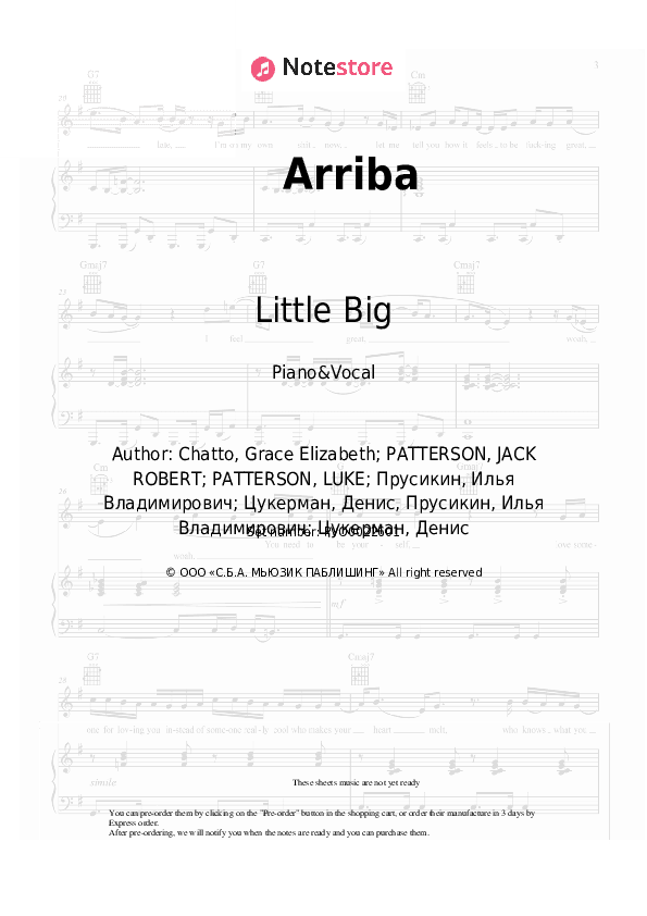Arriba - Little Big, Tatarka, Clean Bandit Piano Sheet Music with the Voice part - Piano&Vocal