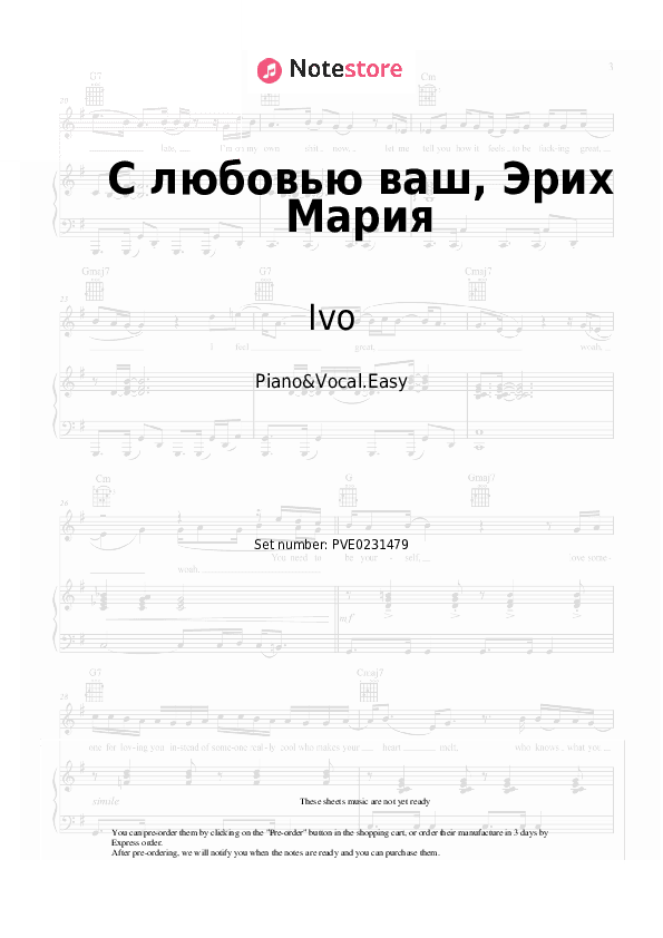 С любовью ваш, Эрих Мария - Ivo, Nina Smith Piano Sheet Music Easy and Vocal - Piano&Vocal.Easy