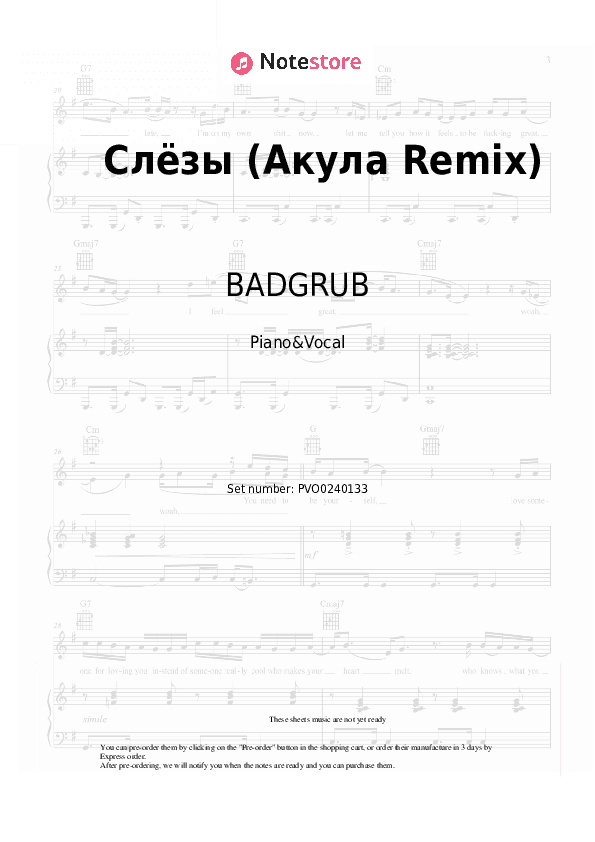Слёзы (Акула Remix) - BADGRUB, Oksana Pochepa (Akula) Piano Sheet Music with the Voice part - Piano&Vocal
