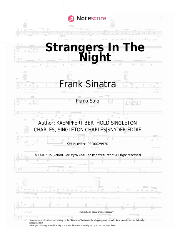 Strangers In The Night - Frank Sinatra Piano Sheet Music - Piano.Solo
