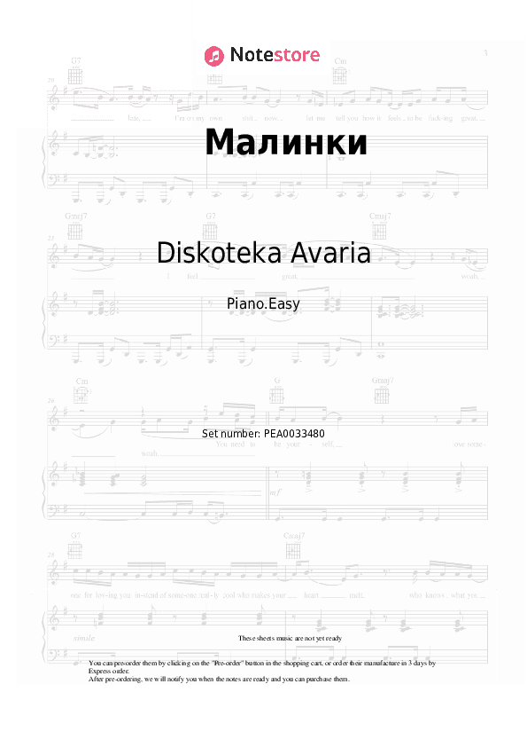 Малинки - Diskoteka Avaria, Jeanna Friske Piano Sheet Music Easy - Piano.Easy