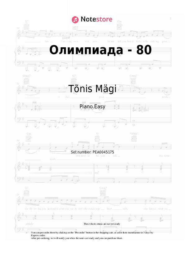 Олимпиада - 80 - Tõnis Mägi Piano Sheet Music Easy - Piano.Easy