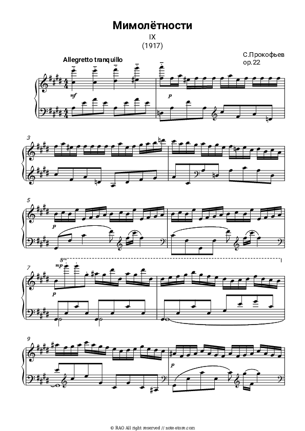 Visions fugitives op. 22 No. 9 Allegro tranquillo - S. Prokofiev Piano Sheet Music - Piano.Solo
