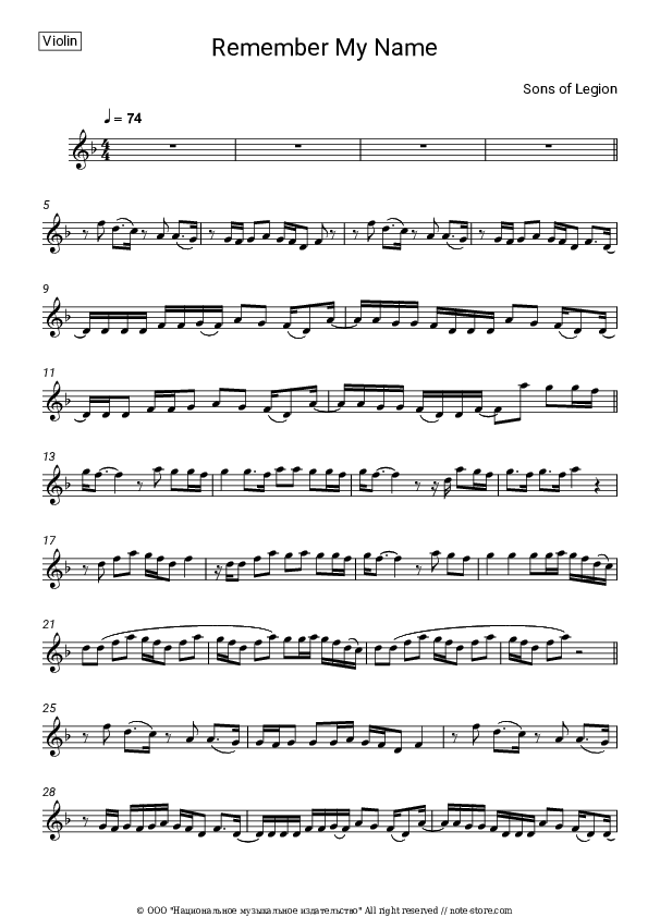 Remember My Name - Sons of Legion Violin Sheet Music - Violin