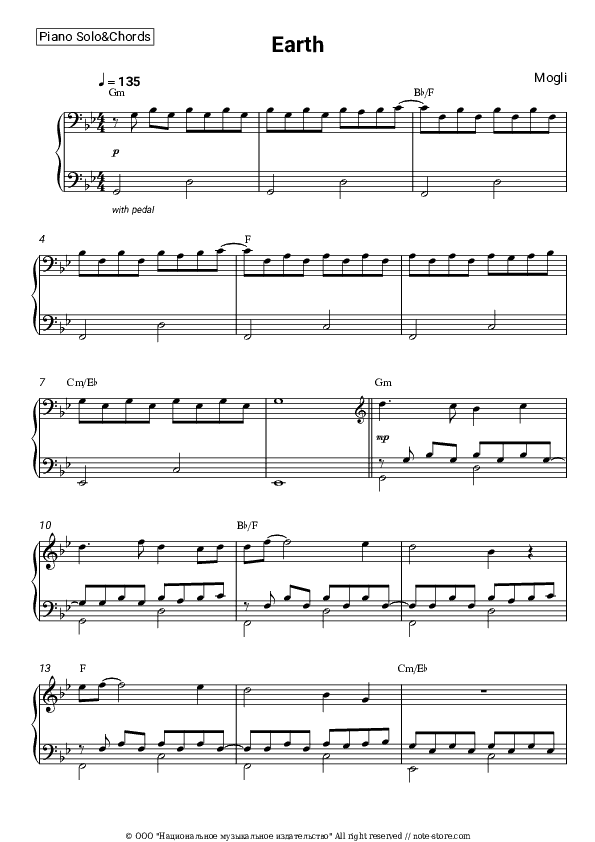 Earth - Mogli Piano Sheet Music and Chords - Piano.Solo&Chords