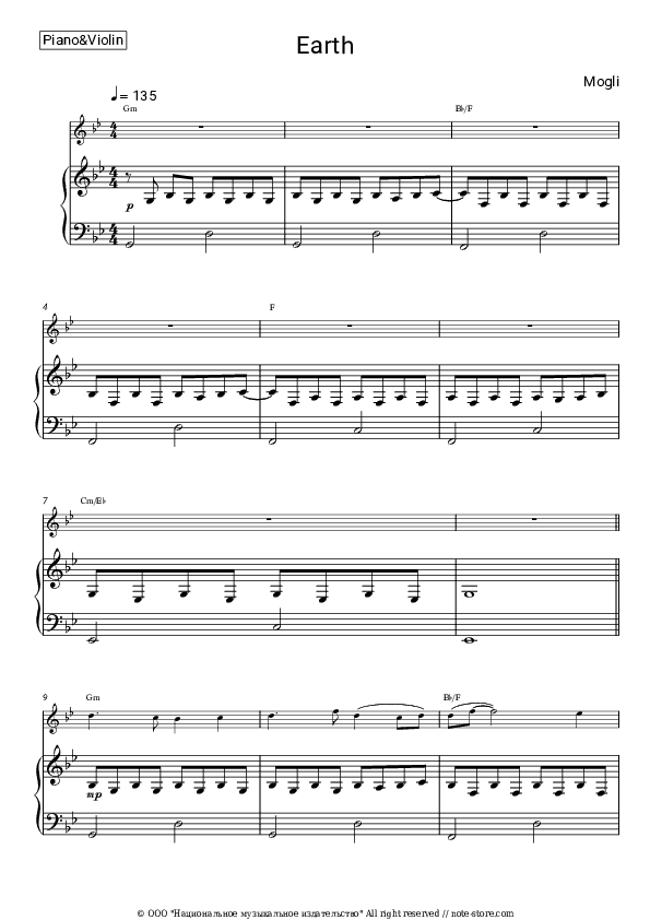 Earth - Mogli Piano Sheet Music and Violin - Piano&Violin