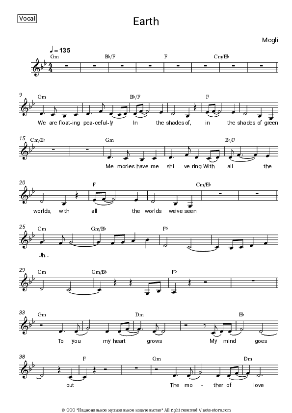 Earth - Mogli Vocal Sheet Music - Vocal