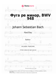 Sheet music, chords Johann Sebastian Bach - Fugue in D Minor, BWV 948