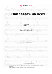 undefined Pizza, Leonid Agutin - Наплевать на всех