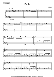 undefined Mogli - Earth