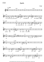 undefined Mogli - Earth