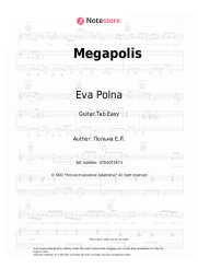undefined Eva Polna - Megapolis